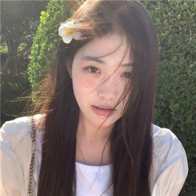 瓶中美人