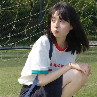 性福疗程